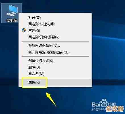 程序输入点无法在动态链接库中定位的原因与解决方案 程序输入点无法在动态链接库中定位的原因与解决方案