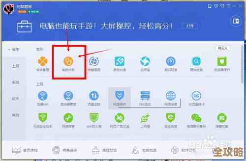 程序输入点无法在动态链接库中定位的原因与解决方案 程序输入点无法在动态链接库中定位的原因与解决方案